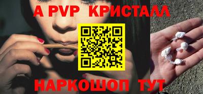герыч Гагарин