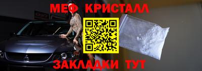 герыч Гагарин