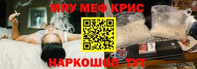 герыч Гагарин
