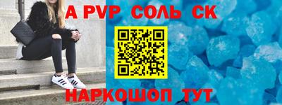 гашишное масло Гатчина