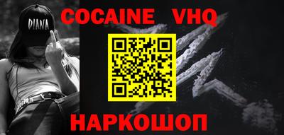 герыч Гагарин