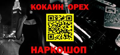 герыч Гагарин