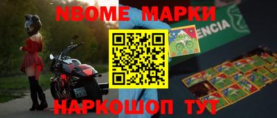 стафф Гай