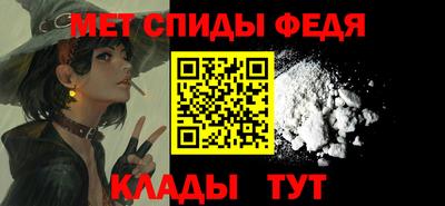 гашишное масло Гатчина
