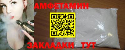 герыч Гагарин