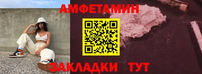 соль курить ск Гусь-Хрустальный