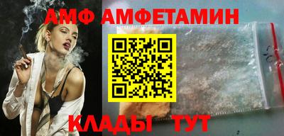 герыч Гагарин