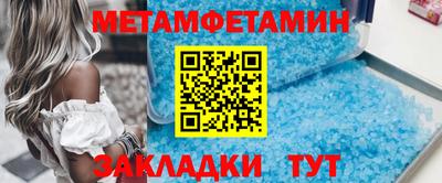 гашишное масло Гатчина