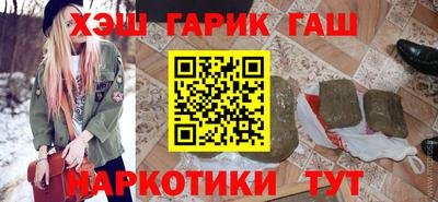 герыч Гагарин